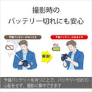 Sony Dry Battery Acc-Qz1K