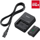 Sony Dry Battery Acc-Qz1K