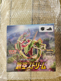 Pok Mon Trading Card Game Toyger