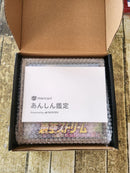 Pok Mon Trading Card Game Toyger