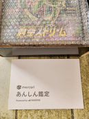 Pok Mon Trading Card Game Toyger