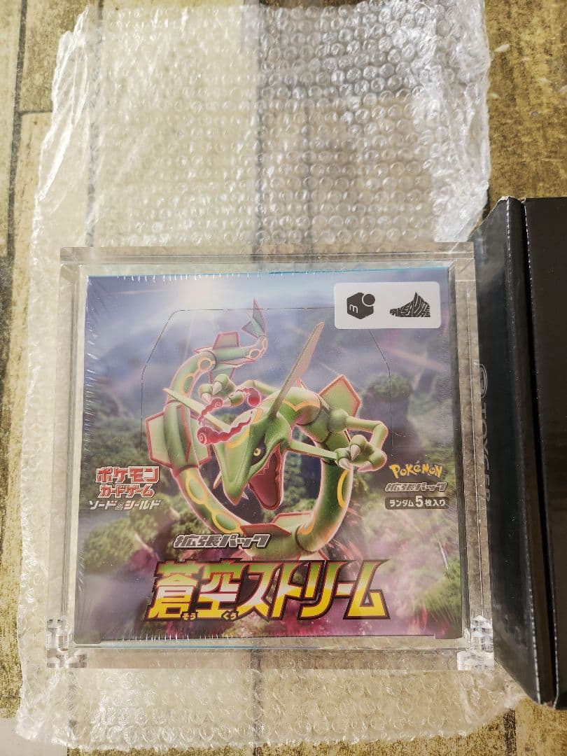 Pok Mon Trading Card Game Toyger