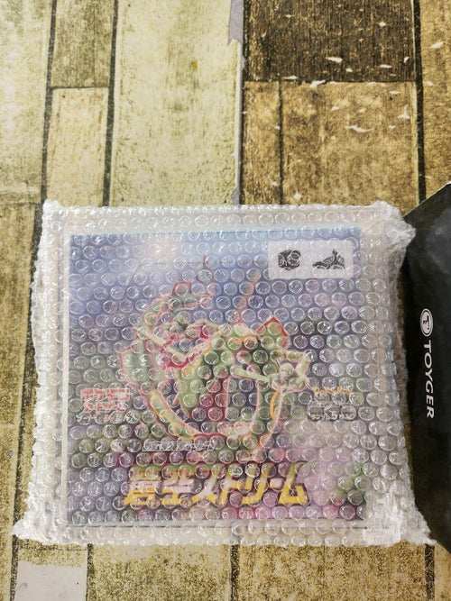 Pok Mon Trading Card Game Toyger
