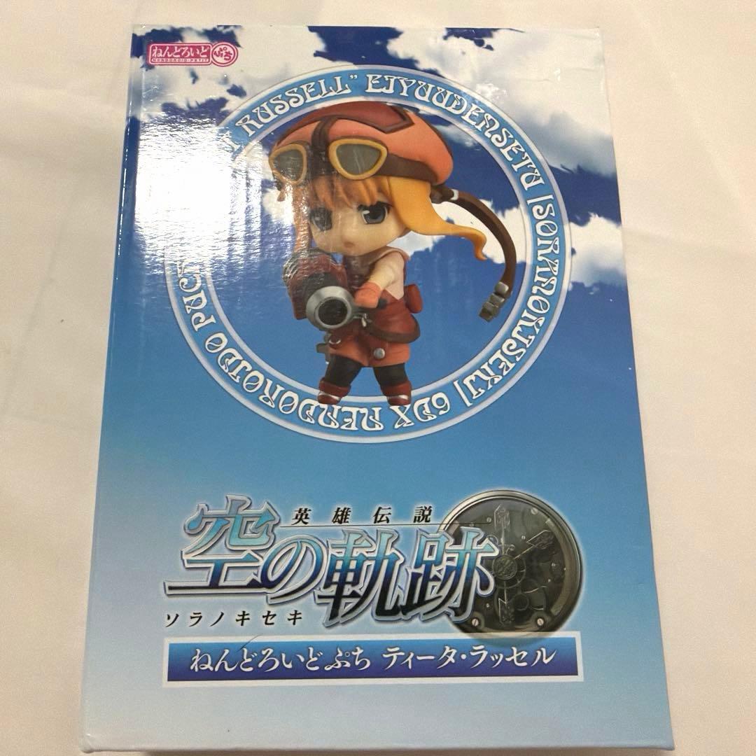 Good Smile Company Other 6