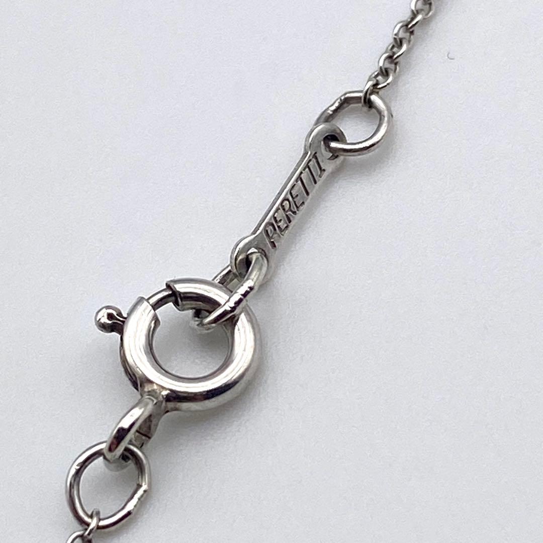 Tiffany Necklaces 925