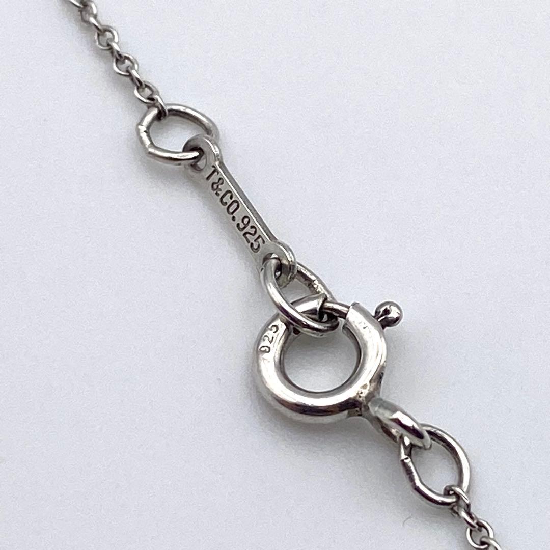 Tiffany Necklaces 925