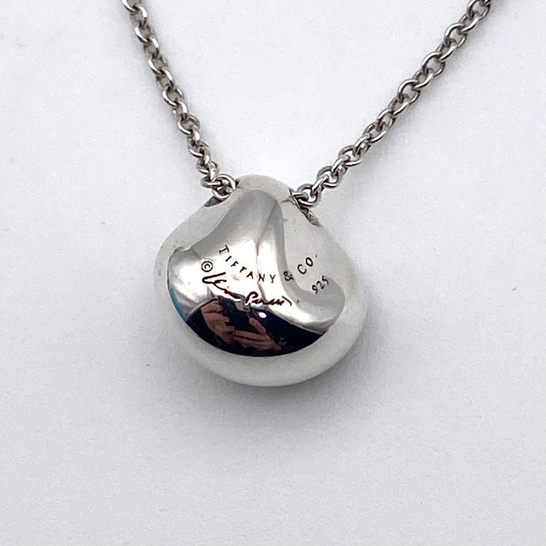 Tiffany Necklaces 925