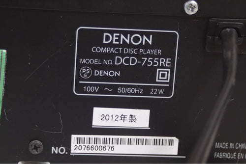 Denon Cd Sacd Players Dcd-755Re