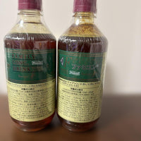 Nutritional Drinks Beauty Health 2