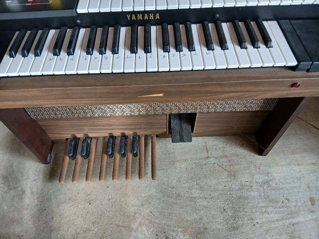 Electronic Organs Yamaha