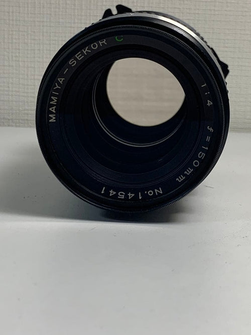 Mamiya Prime Lenses Mamiya-Sekor C F4