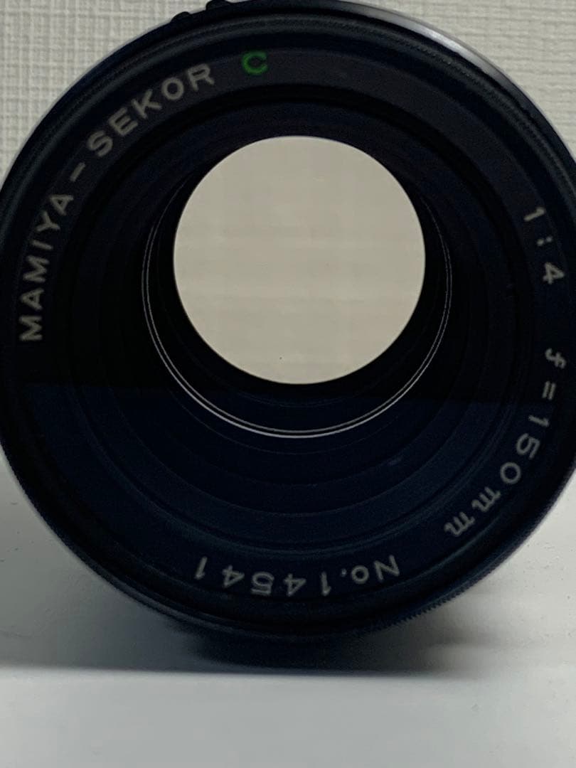 Mamiya Prime Lenses Mamiya-Sekor C F4