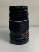 Mamiya Prime Lenses Mamiya-Sekor C F4