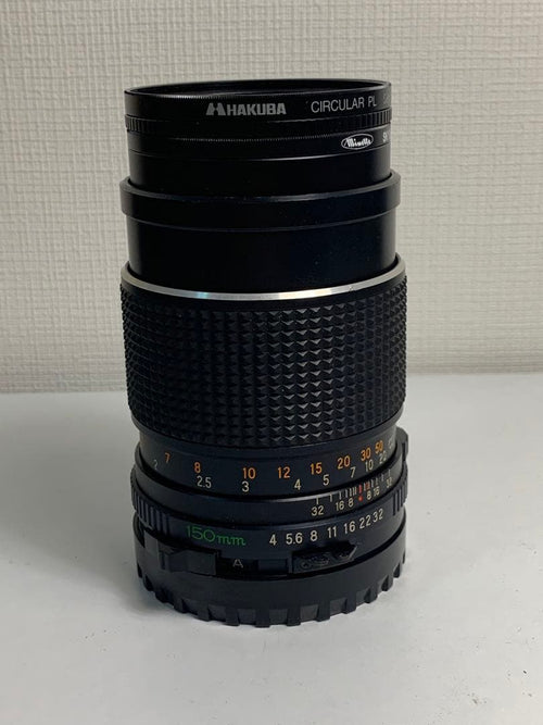 Mamiya Prime Lenses Mamiya-Sekor C F4