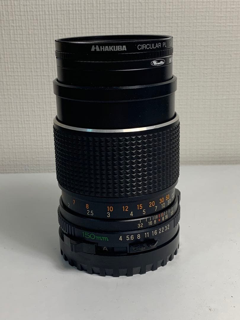 Mamiya Prime Lenses Mamiya-Sekor C F4