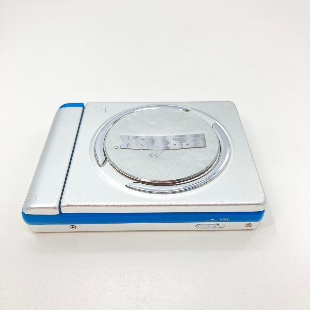 Fuze Portable Md Players Pmd-Fx1 Frisk