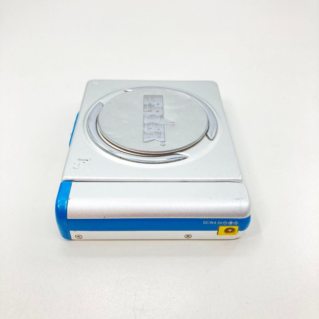 Fuze Portable Md Players Pmd-Fx1 Frisk