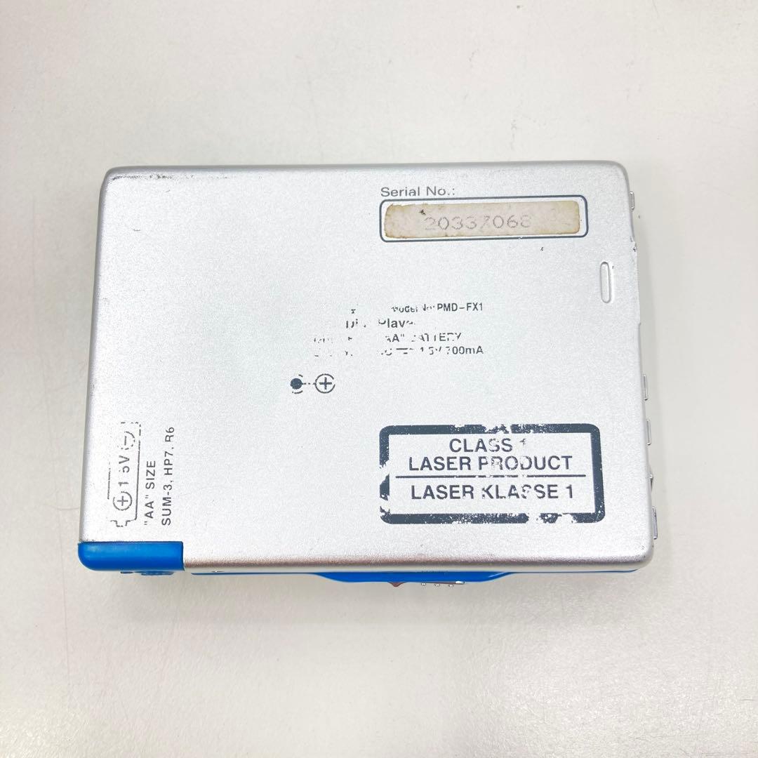 Fuze Portable Md Players Pmd-Fx1 Frisk