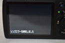 Canon Compact Digital Camera Powershot Sx120 Is J2604096