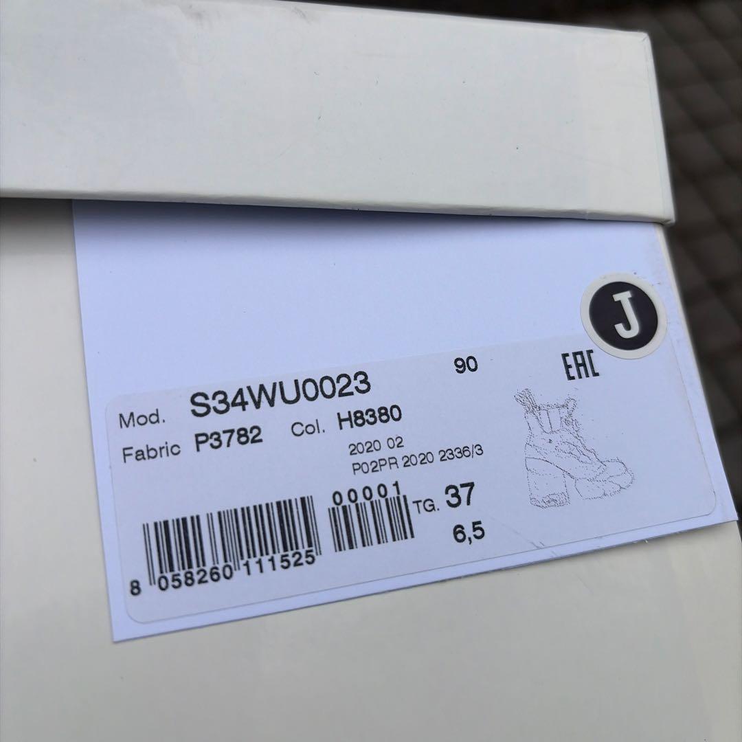 Maison Margiela Sneakers Maisonmargiela Reebok