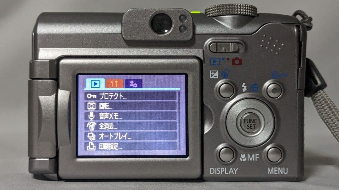 Canon Compact Digital Cameras Powershot A620