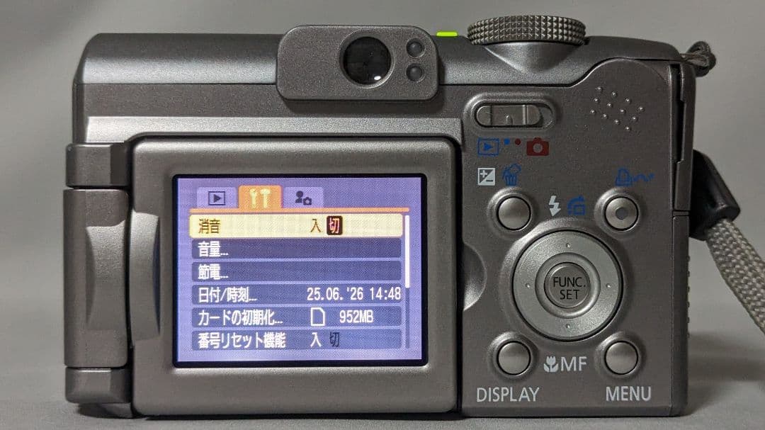 Canon Compact Digital Cameras Powershot A620