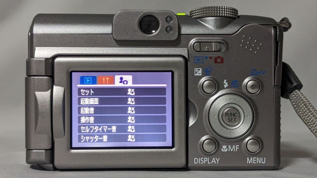 Canon Compact Digital Cameras Powershot A620