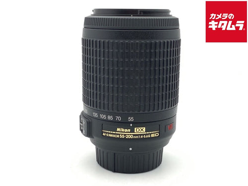 Lens (Zoom) Af-S Dx Vr Nikkor Ed 55-200Mm F4-5.6G(If)