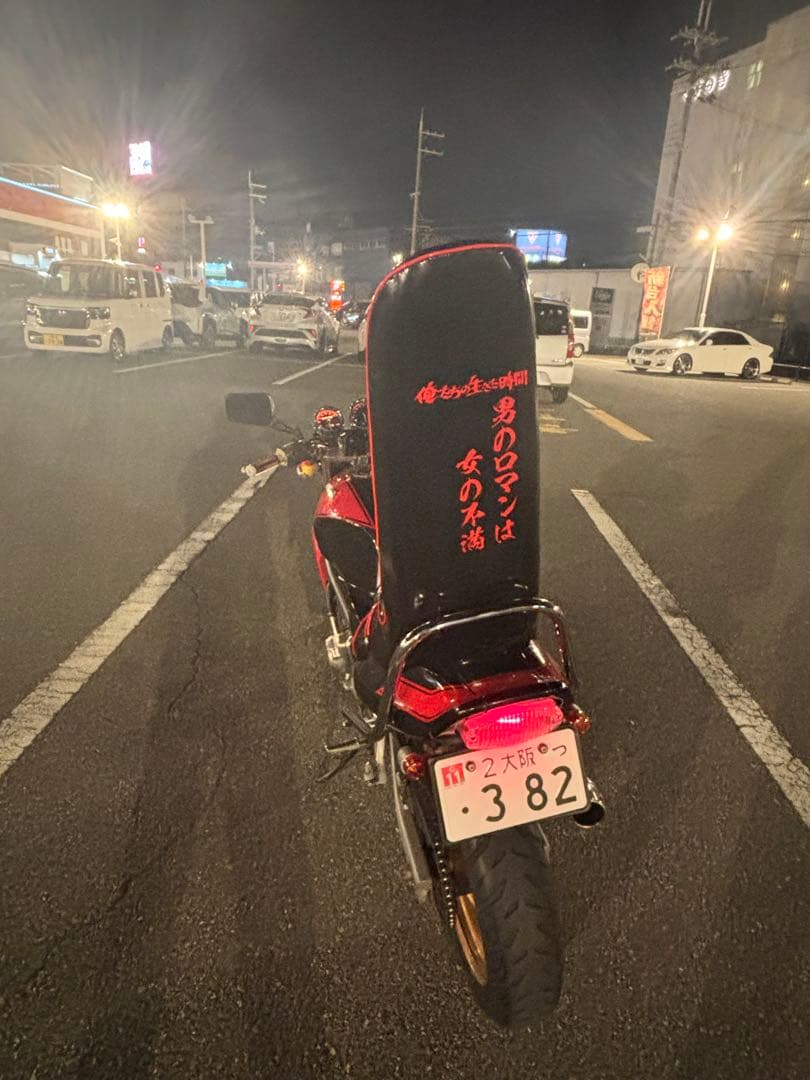 Kawasaki Motorcycle Body 1