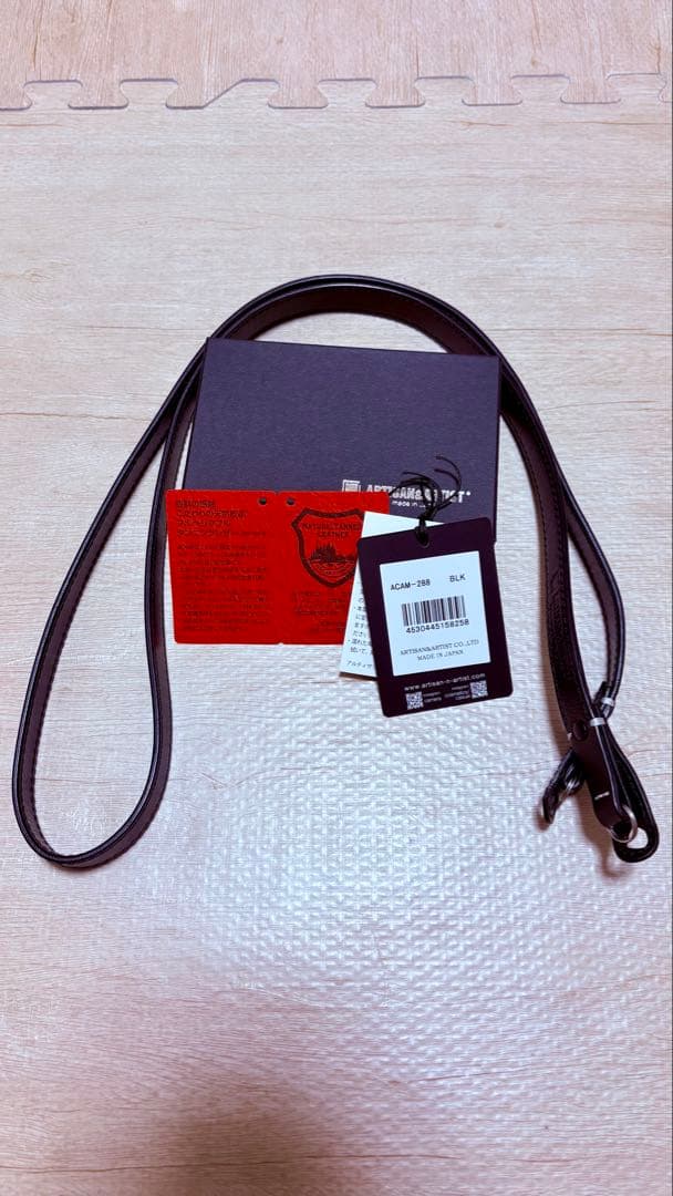 Camera Strap Acam-288