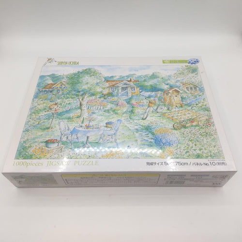 Jigsaw Puzzles 1000
