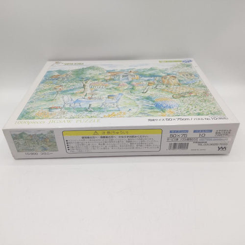 Jigsaw Puzzles 1000
