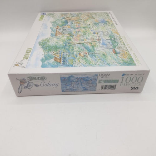 Jigsaw Puzzles 1000