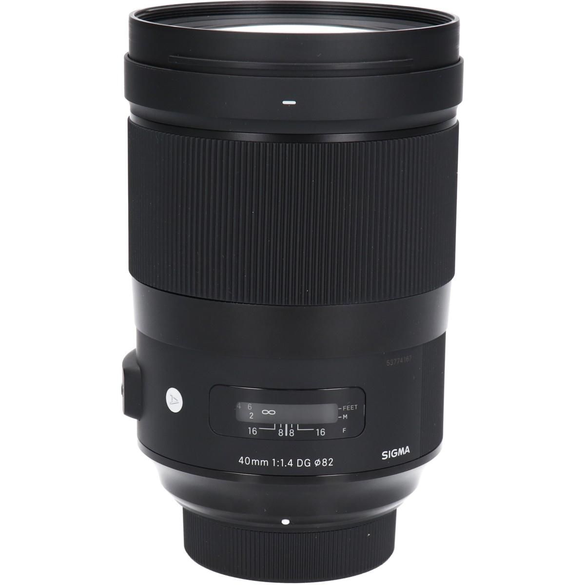 Sigma Lens (Single Focus)