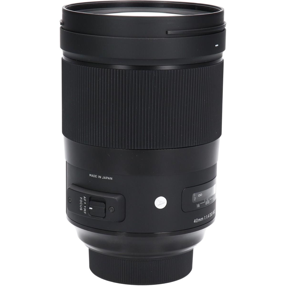 Sigma Lens (Single Focus)