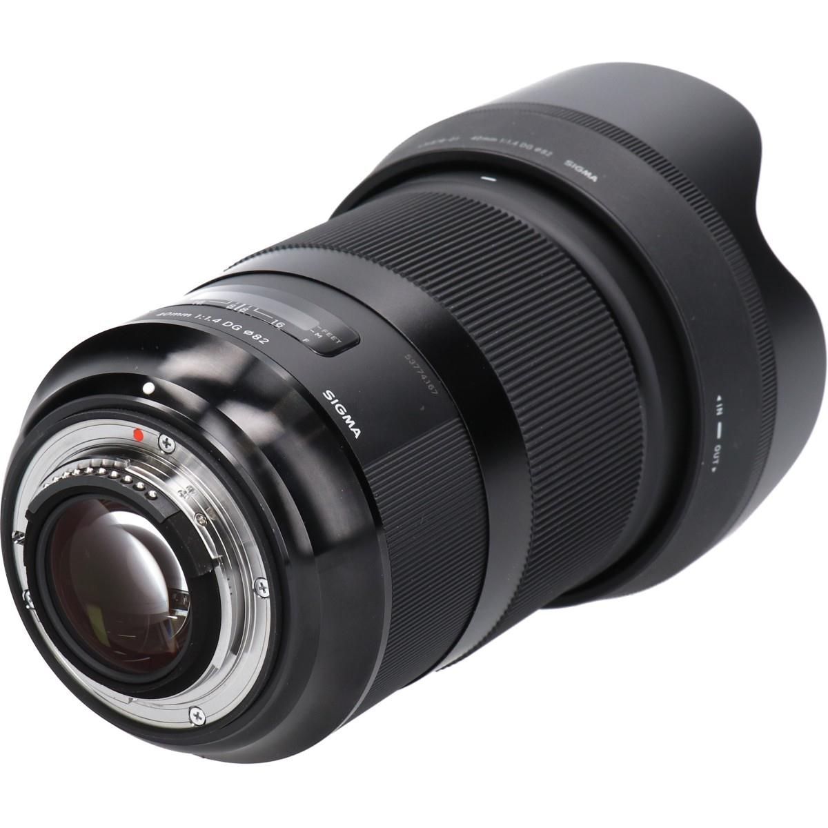 Sigma Lens (Single Focus)