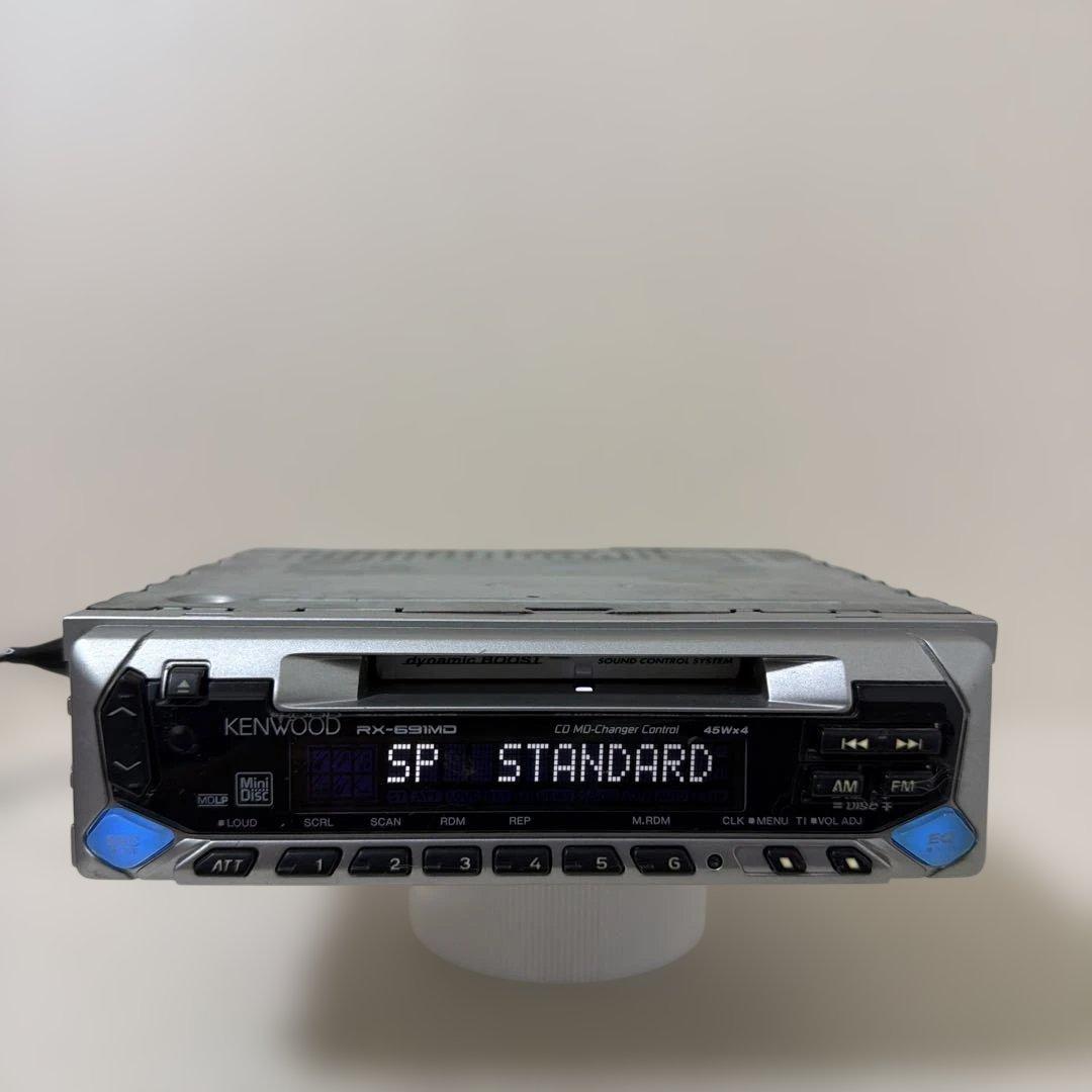 Kenwood Other Rx-691Md Md