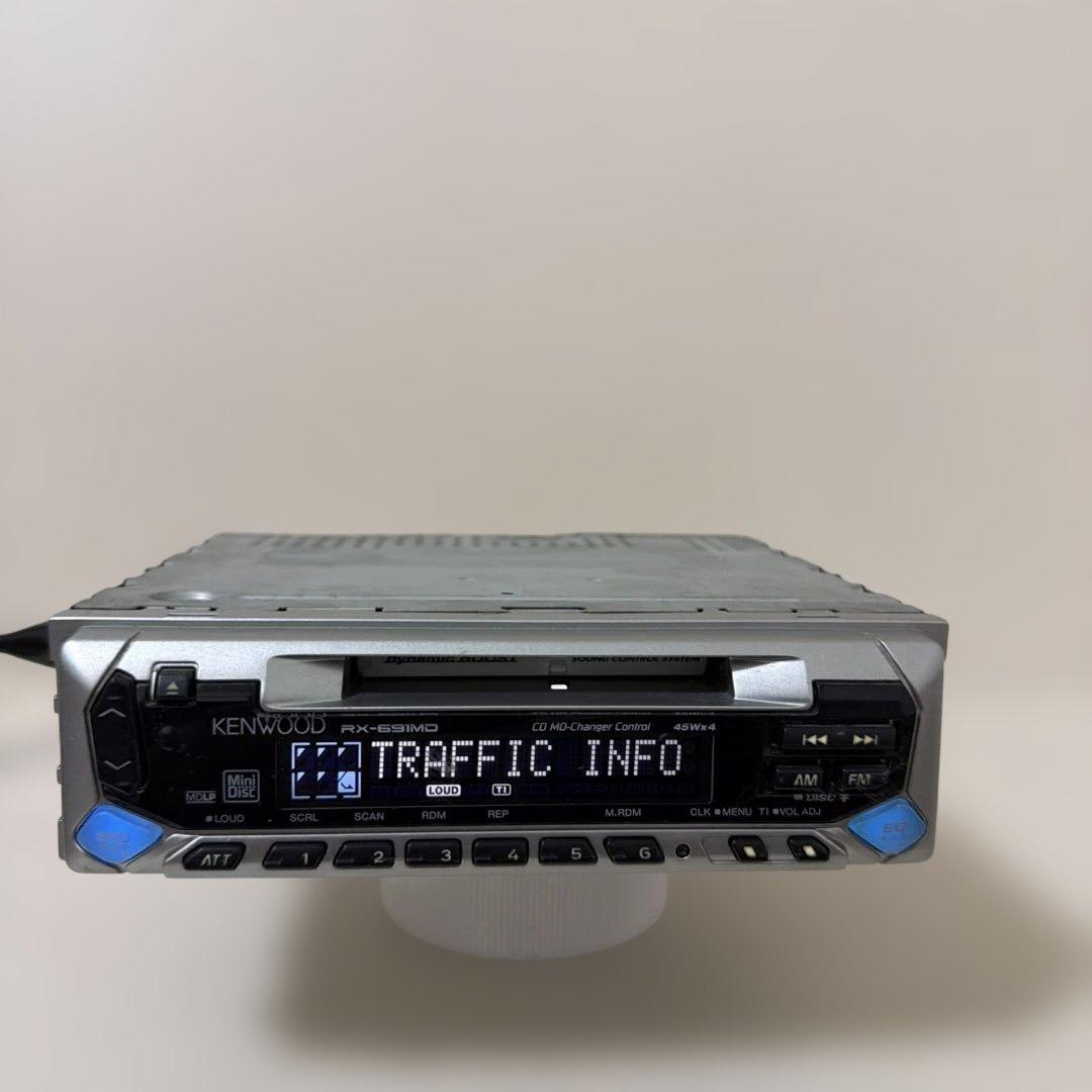 Kenwood Other Rx-691Md Md