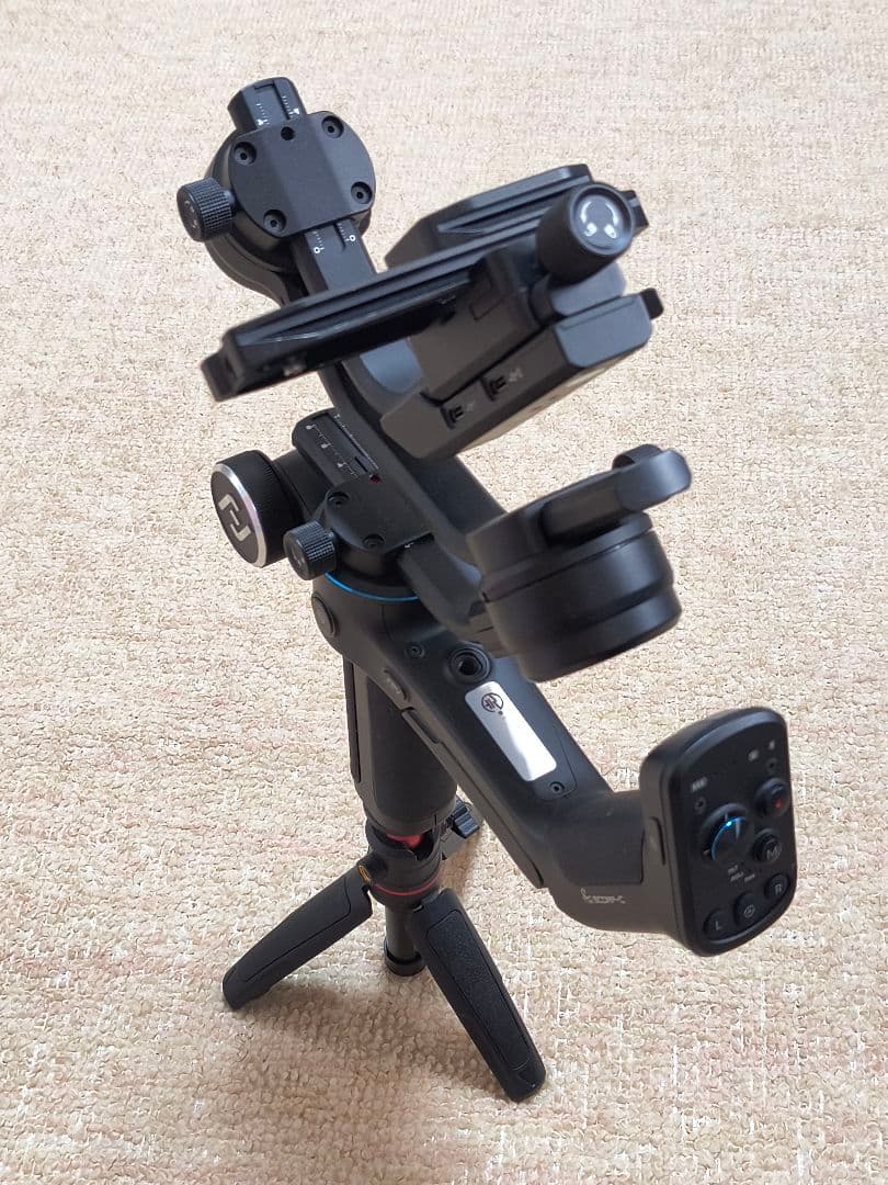 Feiyutech Stabilizers Gimbals Scorp-C Usb
