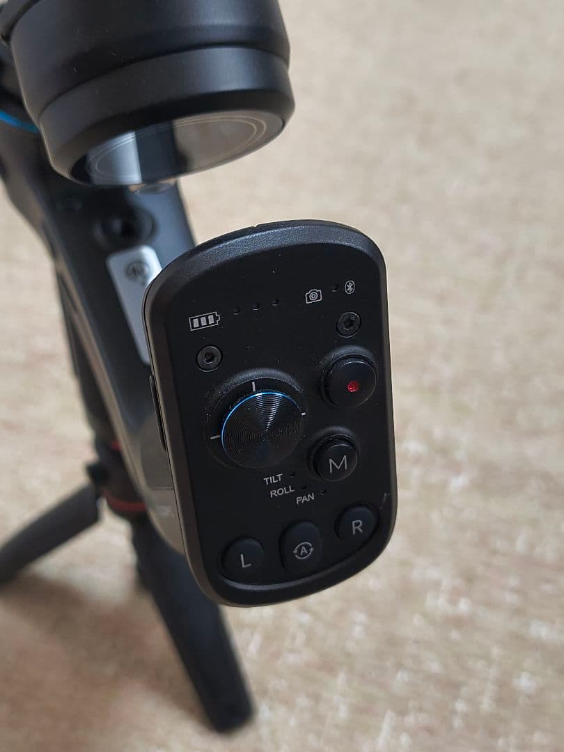 Feiyutech Stabilizers Gimbals Scorp-C Usb