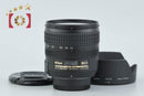 Nikon Lens (Zoom) Af-S Nikkor 24-85Mm F/3.5-4.5 G Ed