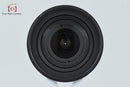 Nikon Lens (Zoom) Af-S Nikkor 24-85Mm F/3.5-4.5 G Ed