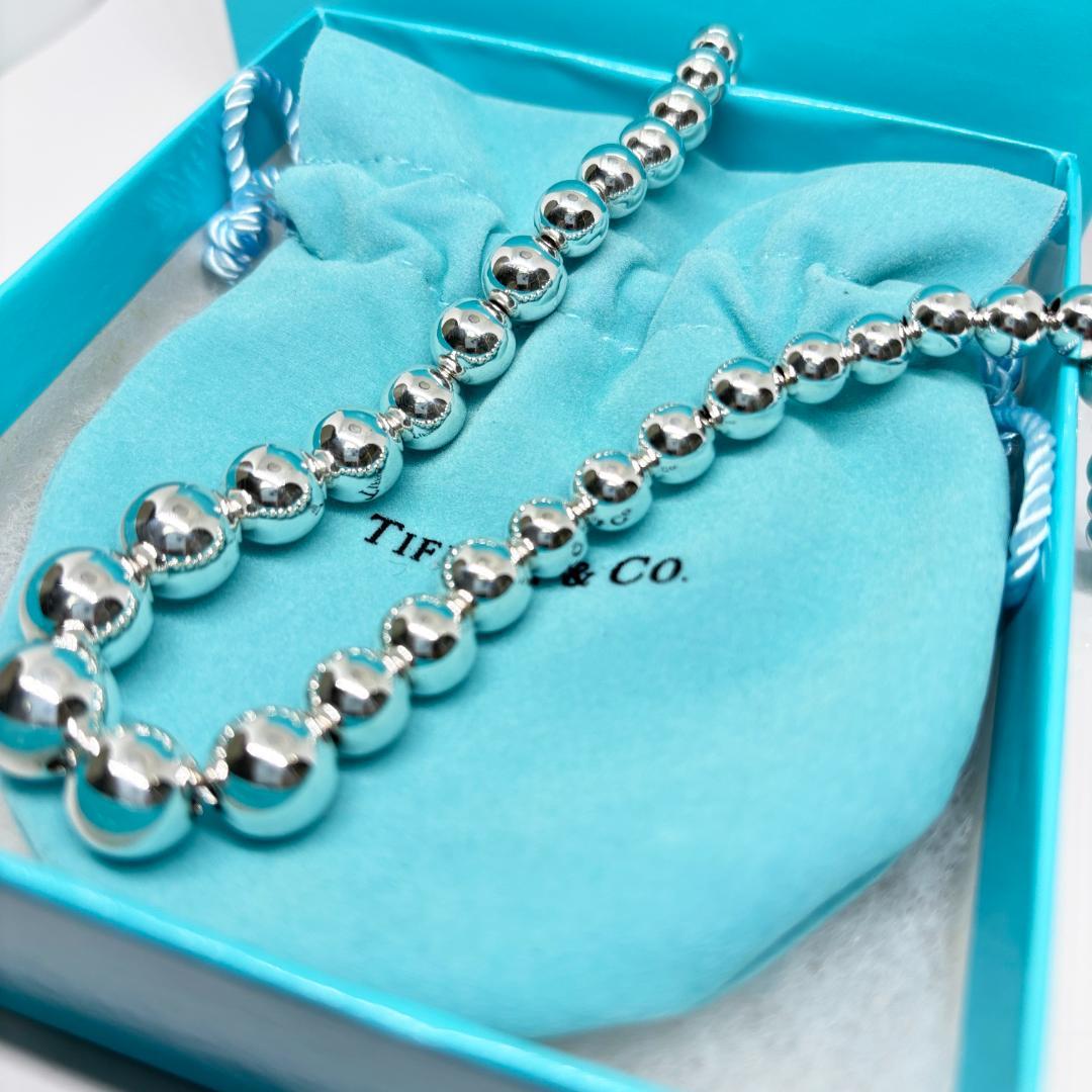 Tiffany Necklaces