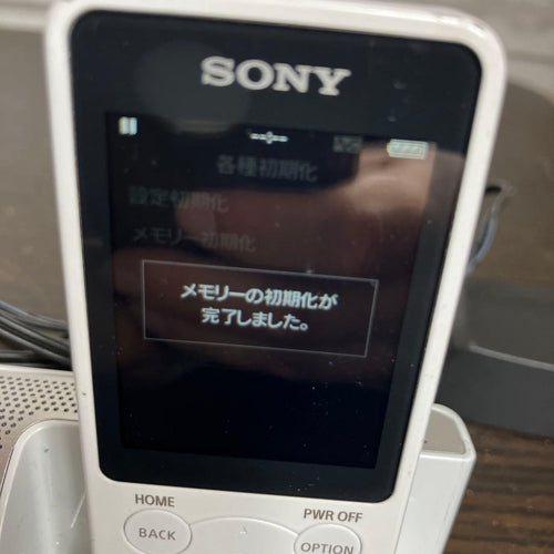 Sony Digital Audio Players Nw-S14