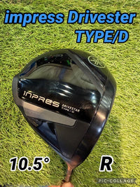 Drivers Yamaha Inpres Drivestar Type/D