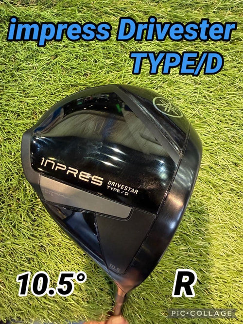 Drivers Yamaha Inpres Drivestar Type/D