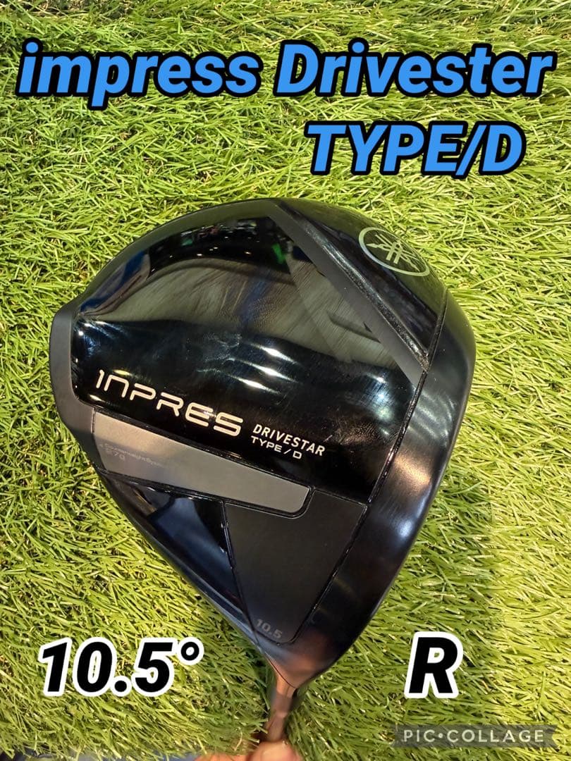 Drivers Yamaha Inpres Drivestar Type/D