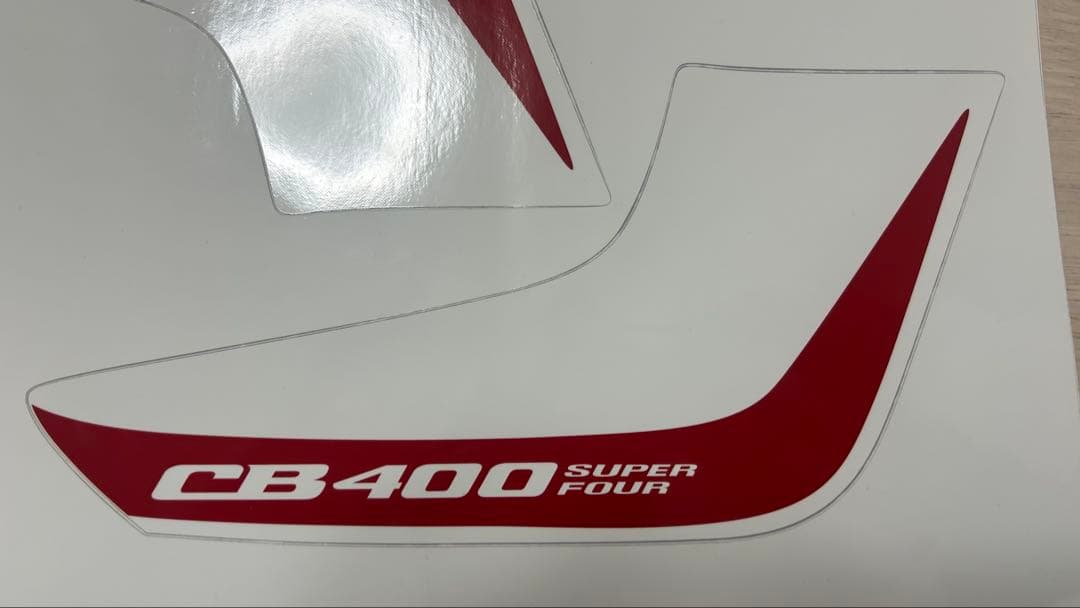 Honda Side Cover Cb400Sf