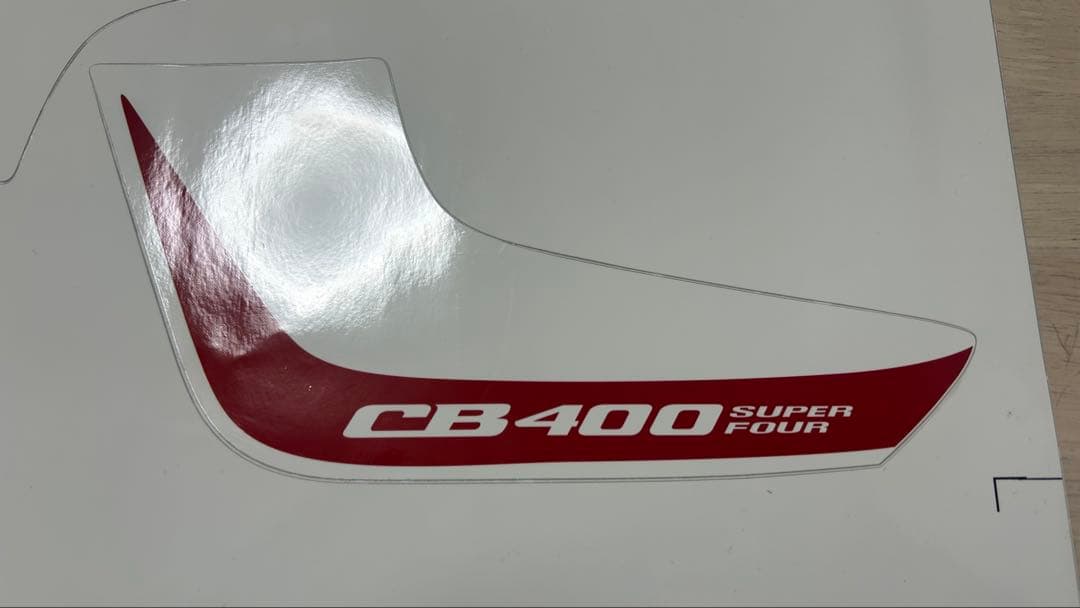 Honda Side Cover Cb400Sf