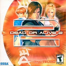 Soft Dead Or Alive2(